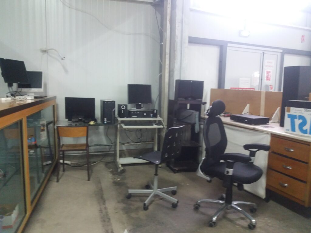Le secteur informatique
